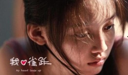 韩国娱乐圈爆料财阀女友