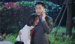 她很漂亮在线观看免费,揭开美丽背后的故事